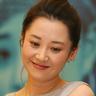 dewi81 login Kim Sun-bin didiagnosis mengalami patah tulang hidung dan tulang gusi kanan